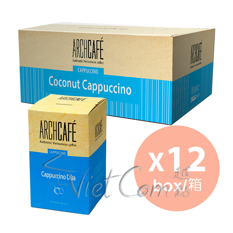 ARCHCAFE - Coconut Cappuccino
