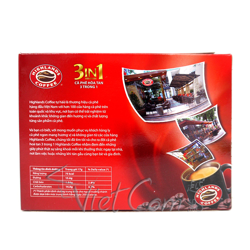 高原咖啡 - 三合一即沖咖啡