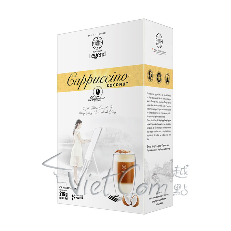 Legend - Cappuccino coconut Coffee