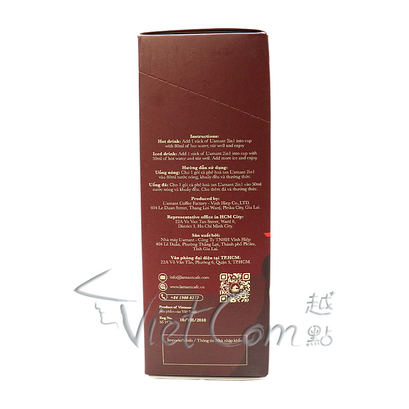 Lamant - 2 in 1 instant coffee