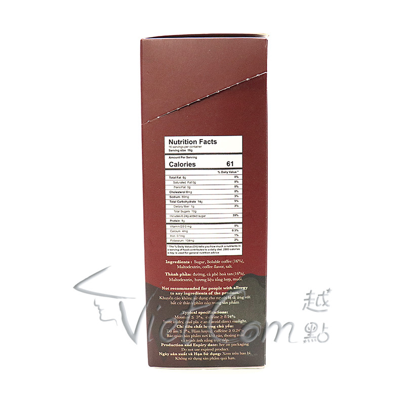 Lamant - 2 in 1 instant coffee
