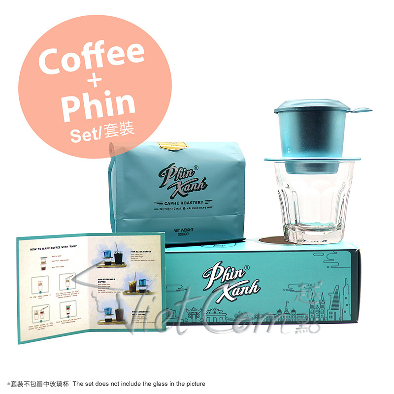 Phin Xanh - 100%羅布斯塔蜂蜜咖啡粉
