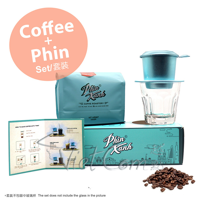 Phin Xanh - 羅布斯塔 & 阿拉比卡 混合咖啡粉豆