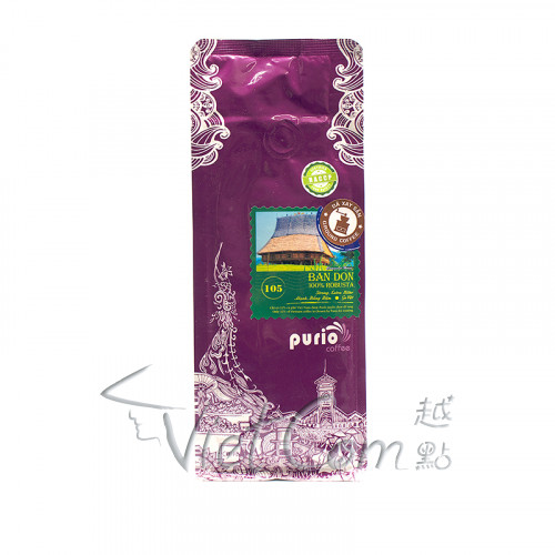 Purio - Ban Don 100% Robusta Ground