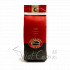 Highlands - Culi Ground Coffee ( C )