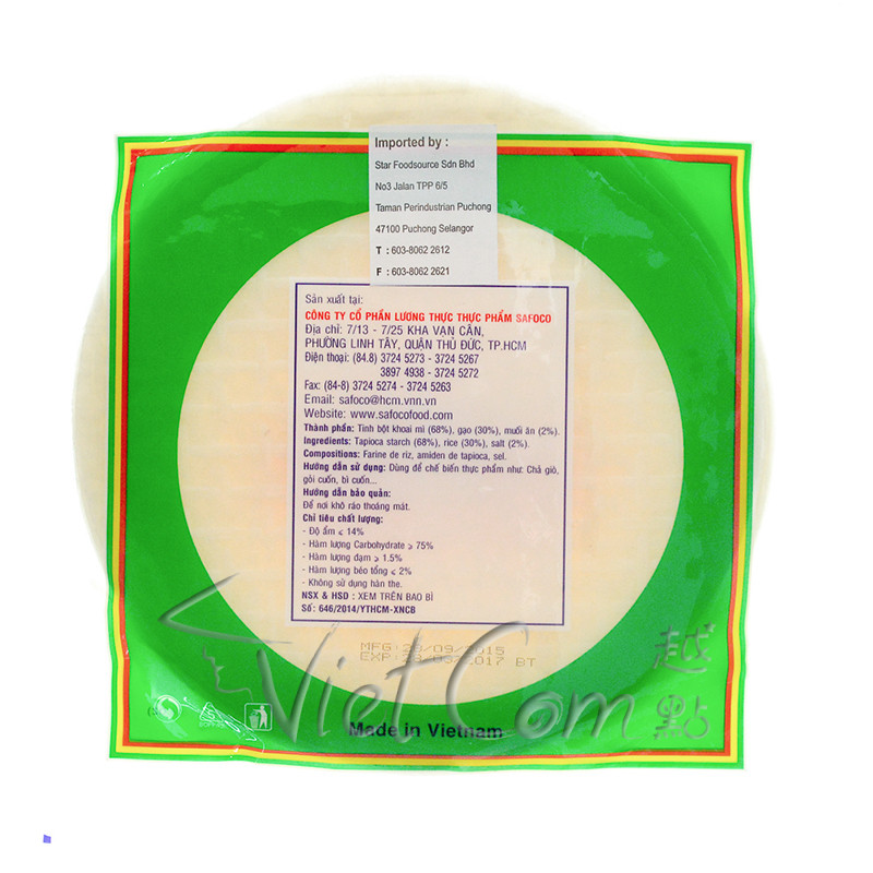 Safoco - Rice Paper 22cm