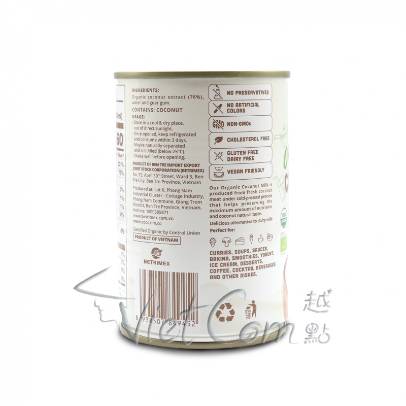 COCOXIM Organic Cooked Coconut Milk (400ml)