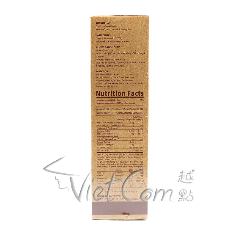 BICH-CHI - Vina Organic Brown Rice Noodles