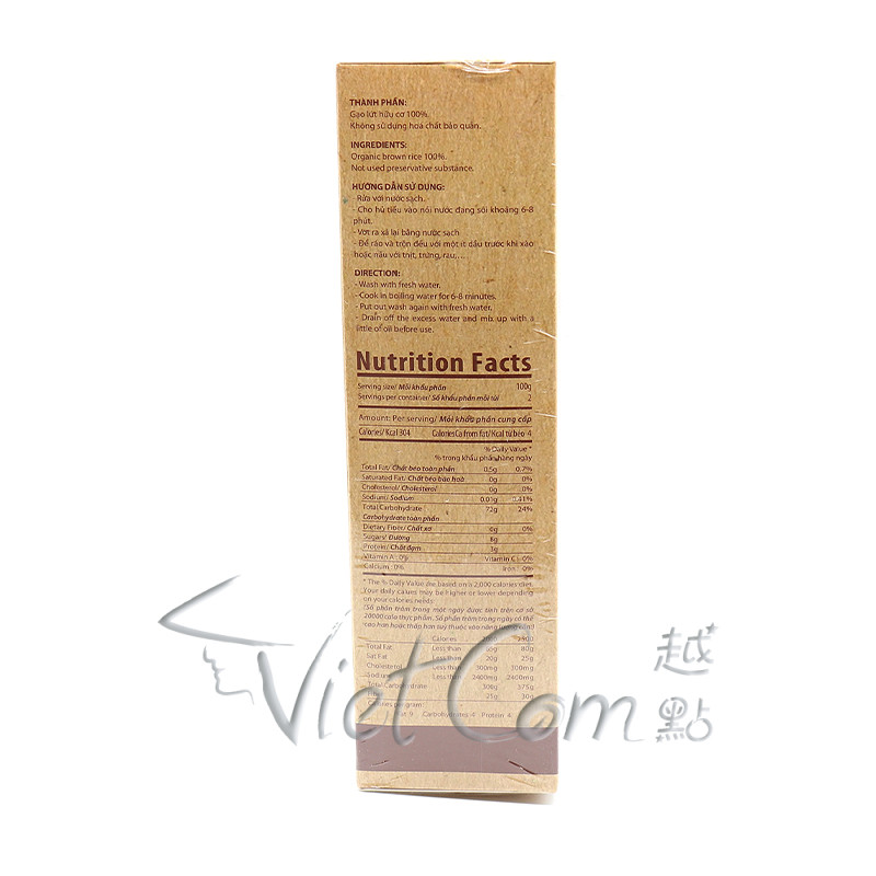 BICH-CHI - Organic Tapioca Brown Rice Sticks