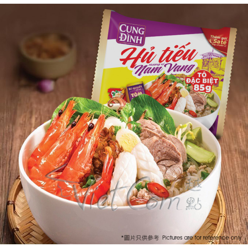 Cung Dinh - 海鮮金邊粉