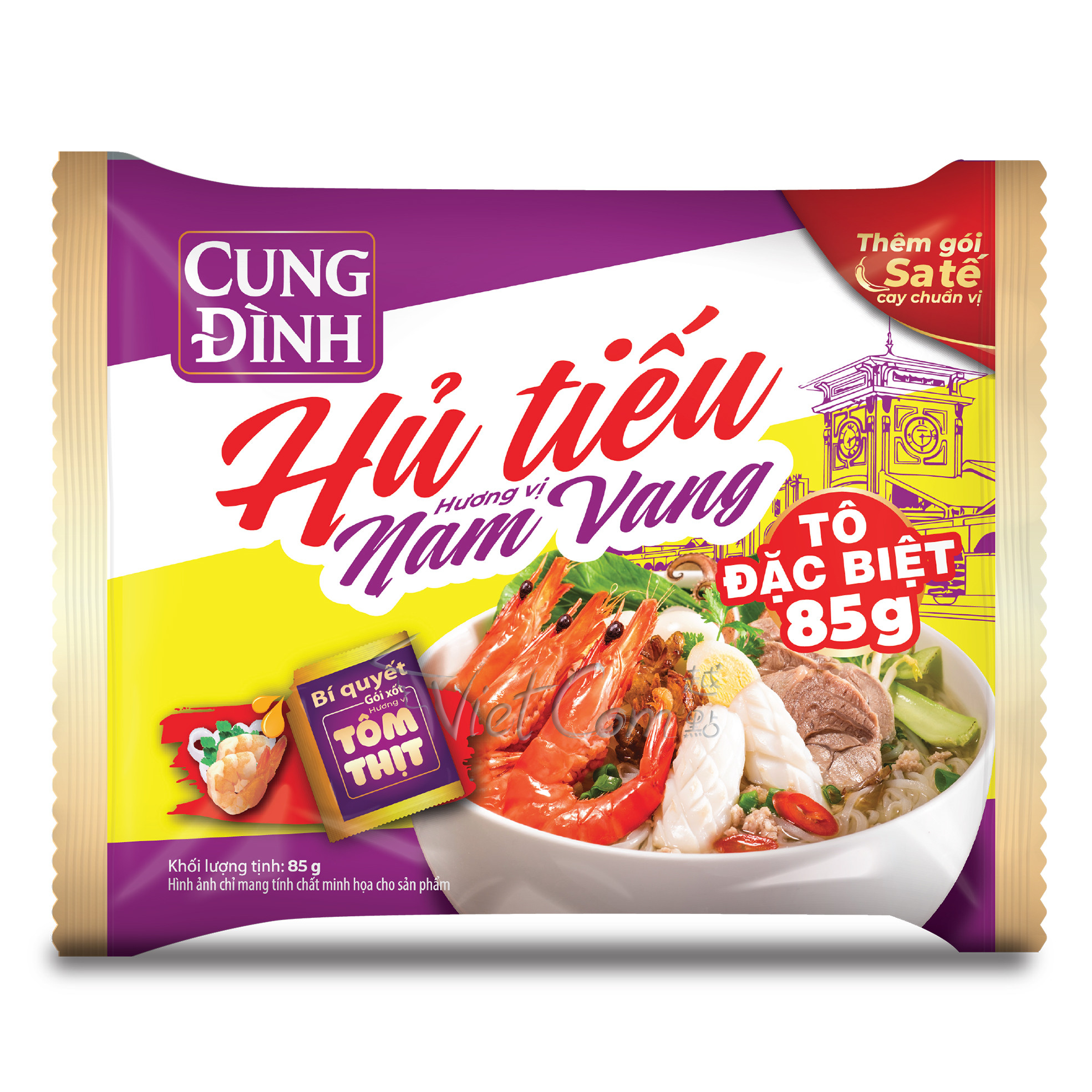 Cung Dinh - 海鮮金邊粉
