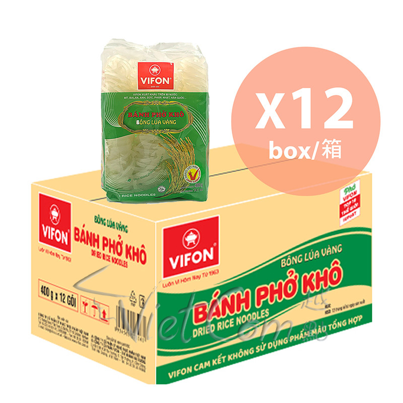 Vifon - 越南烹食幼身河粉