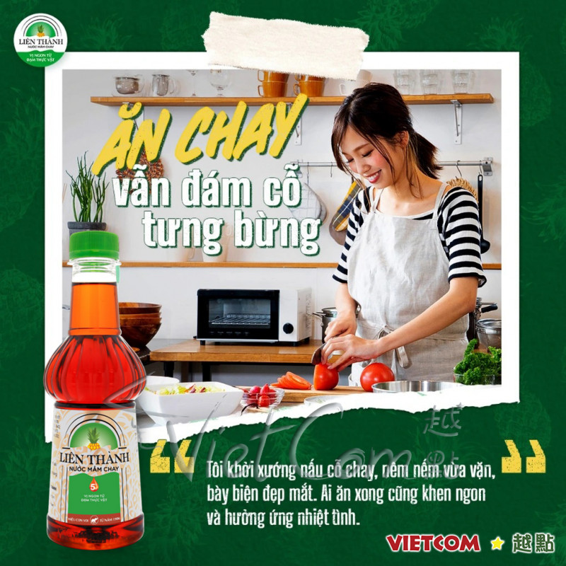 Lien Thanh - 越南20度素魚露