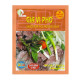 Gia Vi Pho - Sauce For Rice Noodle Soup