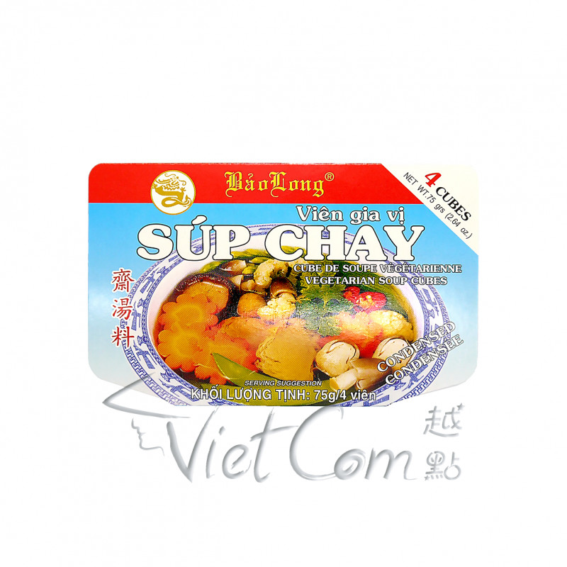 Viet Huong - Vegetarian Cube Sauce