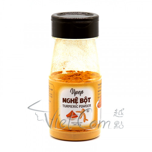 Viet Pepper- 越南黃薑粉