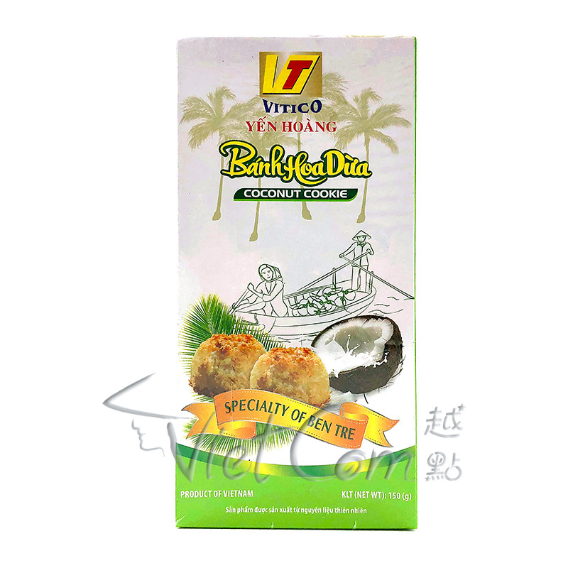 VITICO - 越南檳椥原味椰子餅