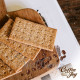 Mayora - Coffee Biscuits