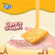 Gery - Cheese Biscuits