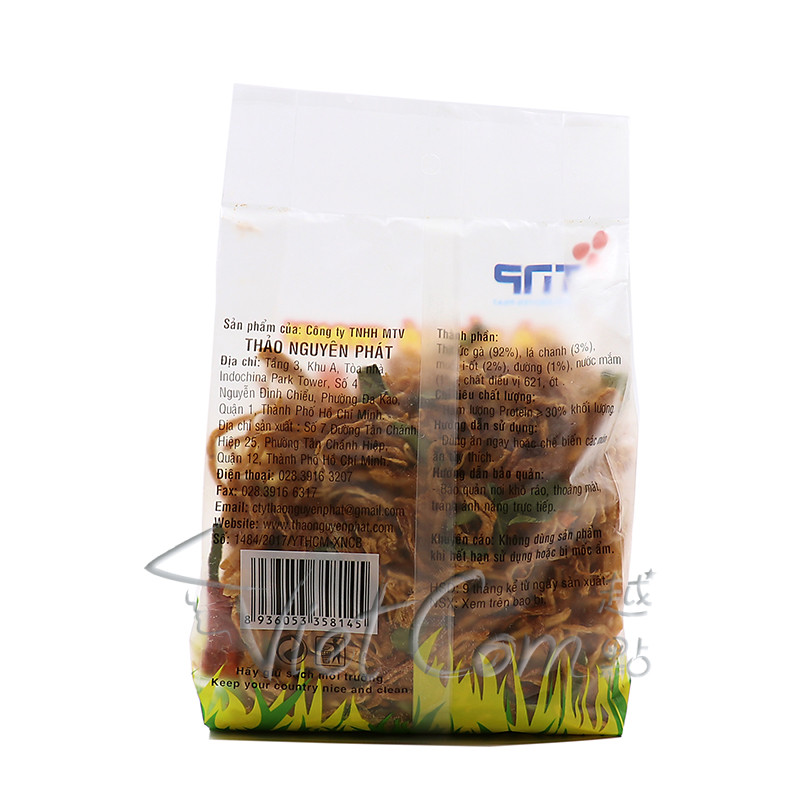 Thao Nguyen Phat - Vietnam Lemon Leaf Dried Chicken 