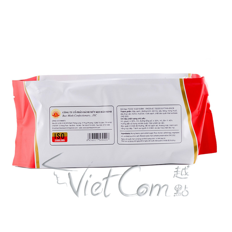 Banh Pia - Durian Cake with Egg York