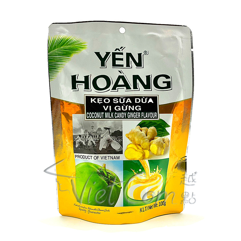 YEN HOANG - 越南椰奶薑硬糖