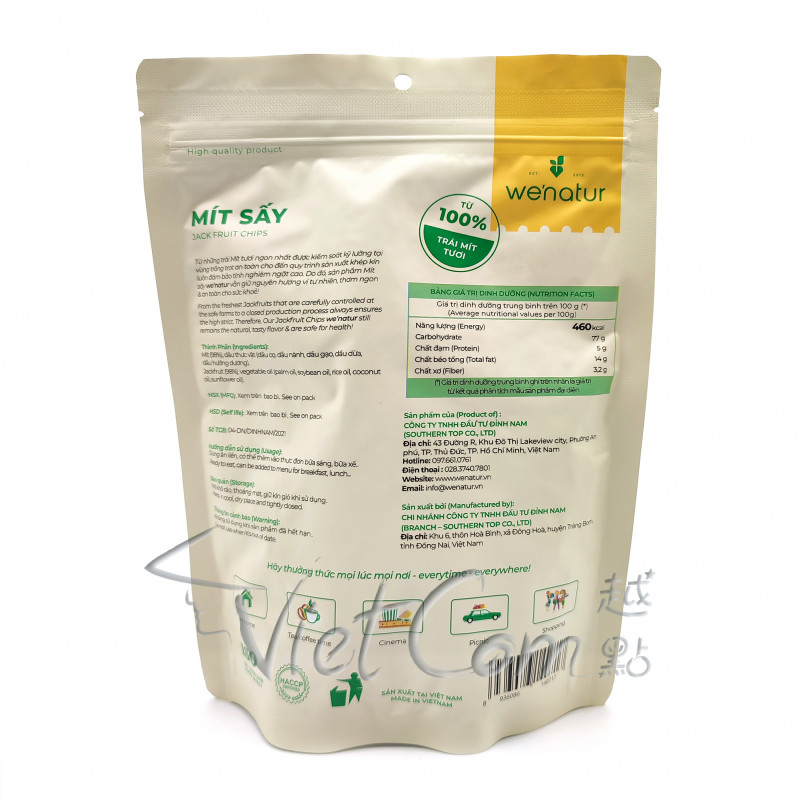 Dann Food - 越南大樹菠蘿乾