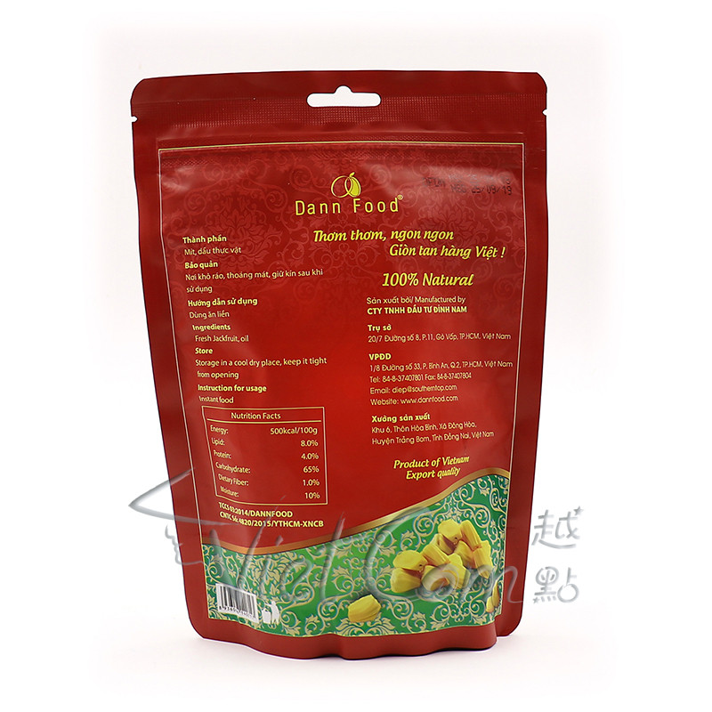 Dann Food- Vietnam Jackfruit Chips