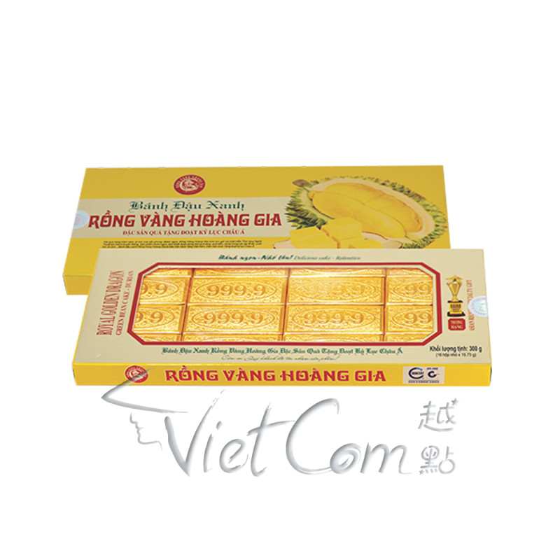 YEN HOANG - 越南榴蓮綠豆糕