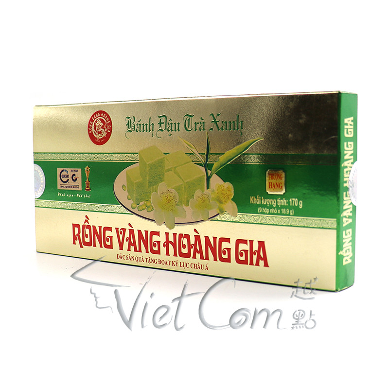 YEN HOANG - 越南綠豆糕