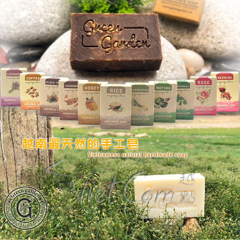 Green Garden - 綠茶味手工皂