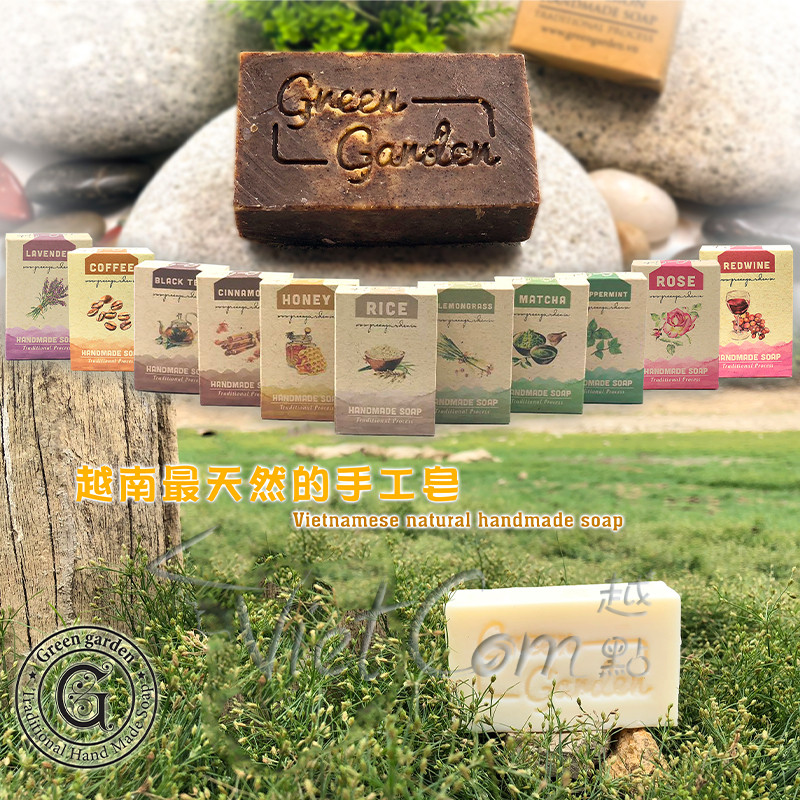 Green Garden - Peppermint Handmade Soap