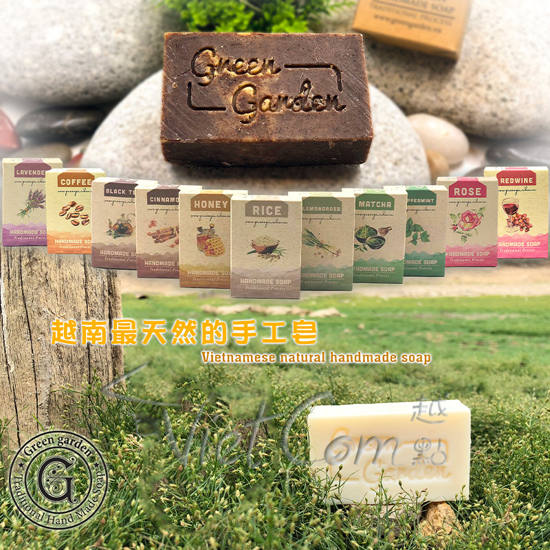 Green Garden - Lavender Handmade Soap