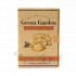 Green Garden - Turmeric & Ginger Luxurious Natural soap