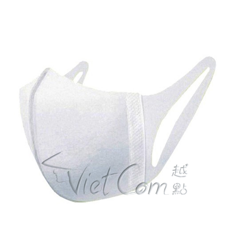 Vietnam 3-layer Surgical Mask (KIDS)