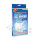Vietnam 3-layer Surgical Mask (ADULTS - M size)