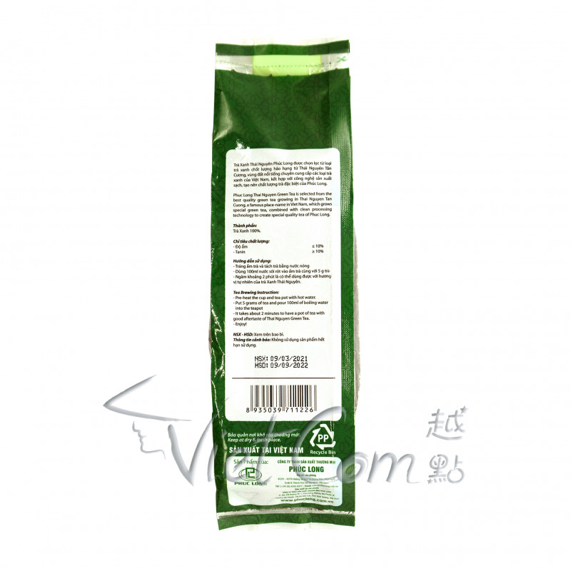PHUC LONG - Green Tea Leaf