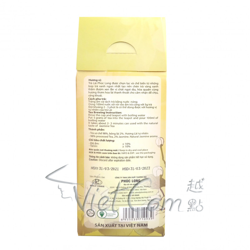 PHUC LONG - Jasmine Tea Leaf