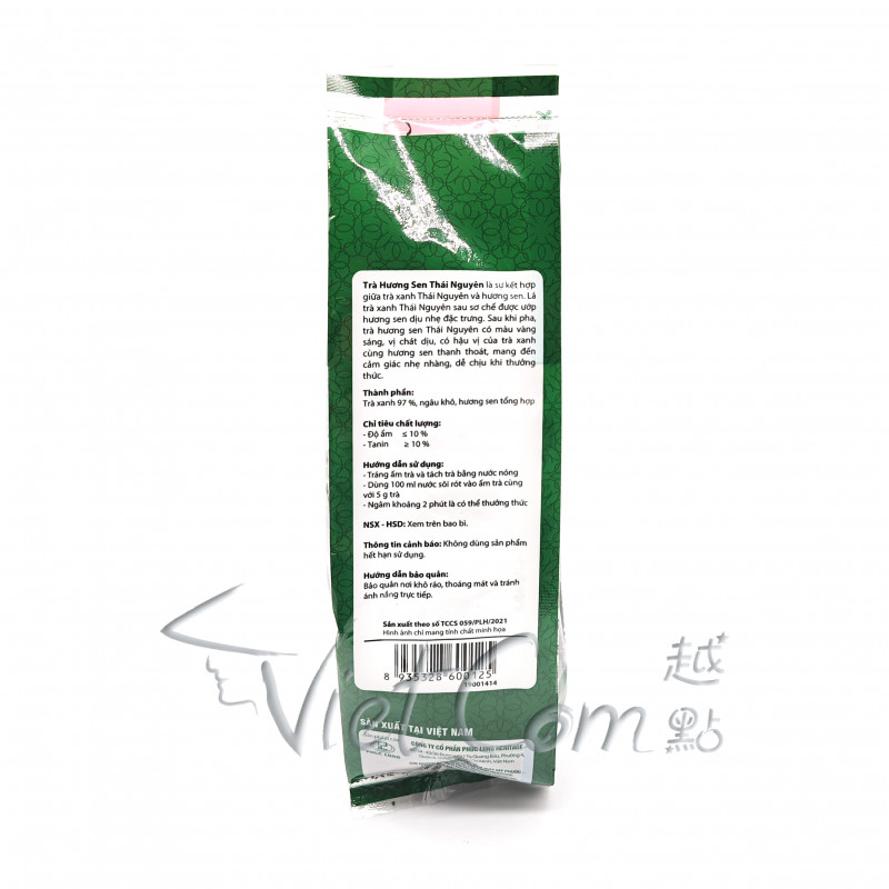 PHUC LONG - Thai Nguyen Lotus Tea