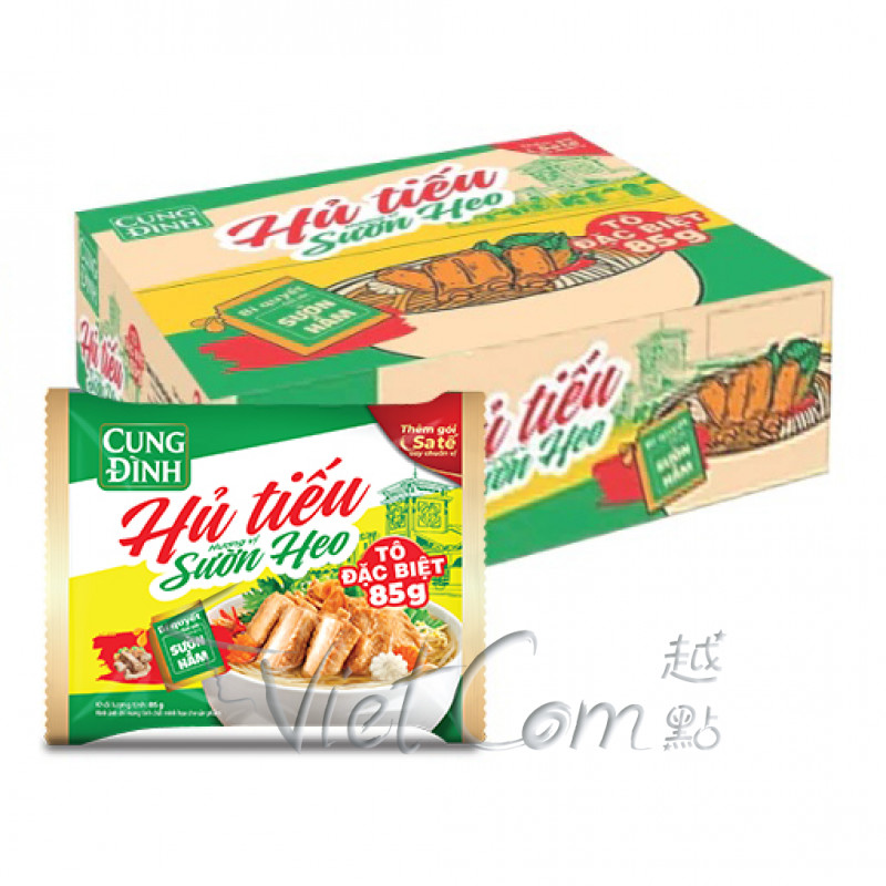 Cung Dinh - Pork Rib Noodle Soup