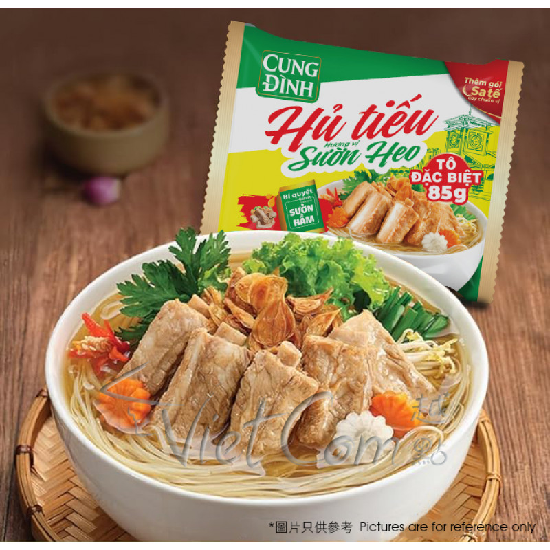 Cung Dinh - Pork Rib Noodle Soup