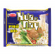 Acecook - Golden Pho with beef