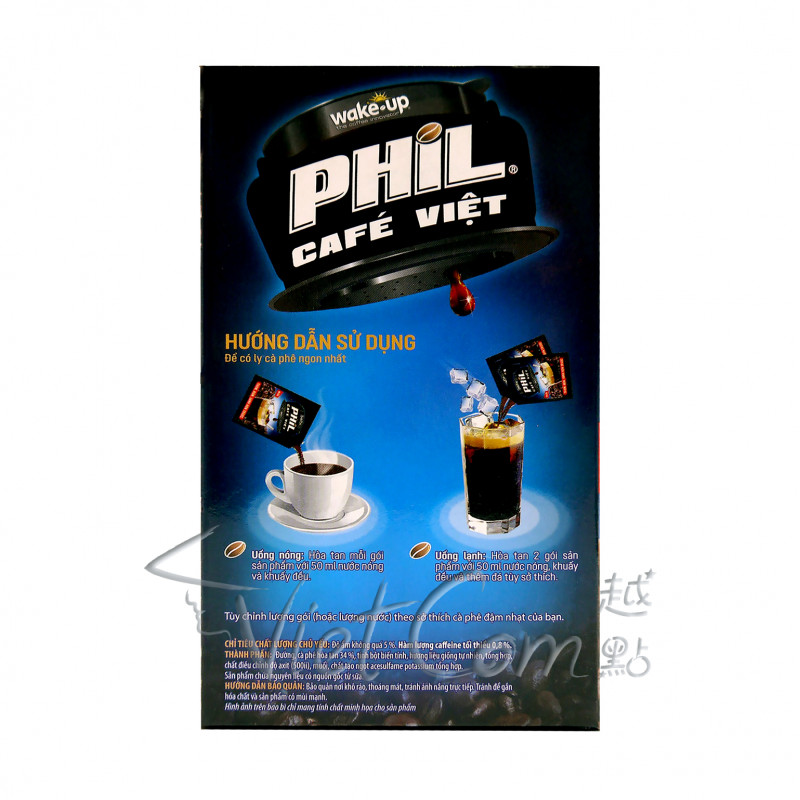 Vinacafe - wake-up 2 in 1 Instant Coffee