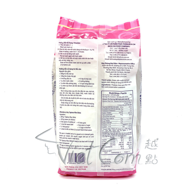 BICH-CHI - Tapioca Rice Sticks (Phnompenh)